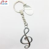 Custom High Quality Musical Note Shape Metal Keychain