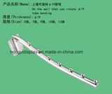 Hook on The Wall That Can Rotate