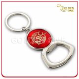 Customized Printed & Epoxy Logo Bottle Opener Key Chain