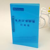 Custom Your Printing A4 Size PP 2 Ring Binder File Folder