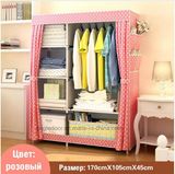 Modern Simple Wardrobe Household Fabric Folding Cloth Ward Storage Assembly King Size Reinforcement Combination Simple Wardrobe (FW-28B)