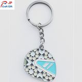 Custom Delicate Metal Keychain for Sale