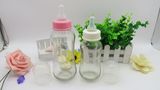 Hot Sale Glass Baby Bottles Factory Price