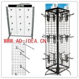 Wire Mesh Display Stand Replaced Hooks and Hangers