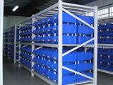 Customized Long Span Medium Duty Shelving