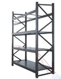 Heavy Duty Warehouse Rack for Bulk Goods Storage