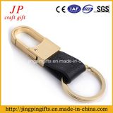 2017 High Quality Leather Car Keychain Holder