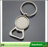 Hot Sale OEM Logo Blank Bottle Opener Keychain