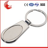 New Design Custom Metal Round Keychain with Ring