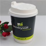 Double Wall Coffee Holder Paper Cup with Lid