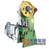 Ts-24 Tealight Aluminum Cup Holder Tealight Cup Making Machine Good Price