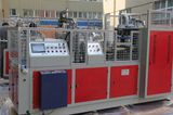 Newest Design High Speed Paper Cup Machine