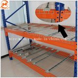 Heavy Duty Pallet Storage Rack