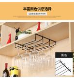 Wine Glass Rack, 2 Rows Stainless Steel Wall-Mounted Wine Glass Hanger for Bar Home