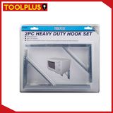 Super Strong Microwave Zinc Coated Hook for Wall