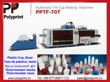 Disposable Cup Thermoforming Machine