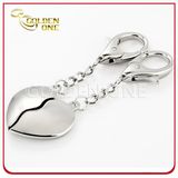 Broken Heart Design Matte Nickel Plated Metal Key Chain