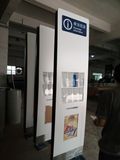 Bus Station Passenger Information Brochure Magazine Display Shelf