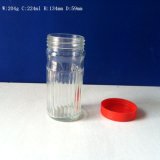 220ml Glass Coffee Mug Glass Cup with Plastic Cap