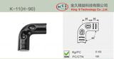 Metal Tube Joint for Coated Tube