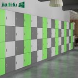 Jialifu Elegant HPL Home Locker