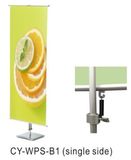 Squar Base Aluminum Wall Picture Shelf
