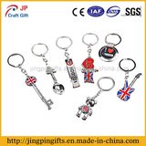 2017 New Design Custom Metal Key Chain Wholesale