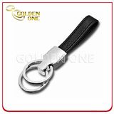 Promotion Double Ring Design Genuine Leather Key Chain