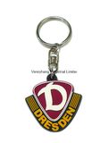 Soft PVC Rubber Promotional Key Chains