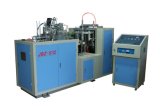Hot Drink and Cold Drink Paper Cup Making Machine (JBZ-S12)