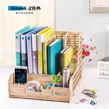 D9121 DIY 4 Columns Desktop Wooden File Box