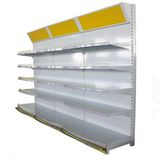 Cheap Price Supermarket Shelf/Metal Wall Shelf