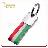 Factory Wholesale Custom PU Leather Keychain