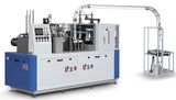 Latest Design Paper Cup Forming Machine Zbj-Nzz