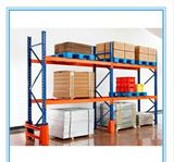 Well Known Steel Storage Rack Pallet Base Rack