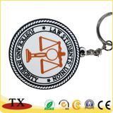 Custom Design Soft Rubber PVC Keychain