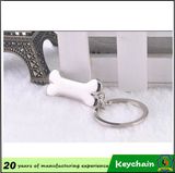 Supermarket Shopping Metal Bone Keychain