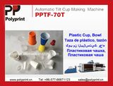 Automatic Cup Making Machine (PPTF-70T)