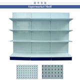 Heavy Duty Wall Perforated Display Gondola Shelving