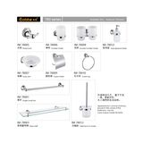 78013 Zinc Toilet Brush & Holder