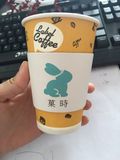 Hot Coffee Cup Protector/Disposable Cup Sleeve