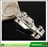 Custom Racing Car Keychain