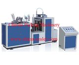Single Side PE Coated Paper Cup Machine