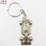 Custom Creative Metal Keychain for Sale