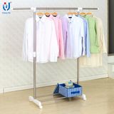 Extendable Stainless Steel Single Rod Clothes Hanger with Mesh Metal Clothes Rack