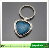 Heart Shape Blank Key Chain with Your Logo