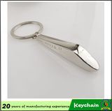 Metal Train Shape Keyring for Souvenir