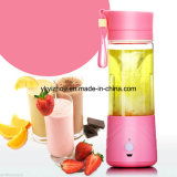 Automatic Mixing Juice Cup Lazy Self Strring Mug Button Pressing Electric Stir