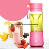 Automatic Mixing Juice Cup Lazy Self Strring Mug Button Pressing Electric Stir