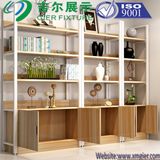 Wooden Book Stand Decourate Rack for Display